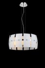 Подвесной светильник Lumina Deco LDP 8337-B-3 SL OPTIMATIC