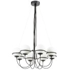 Подвесная люстра Lightstar 803287 GLOBO