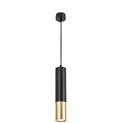 Подвесной светильник Lumina Deco LDP 1101-300 BK+GD