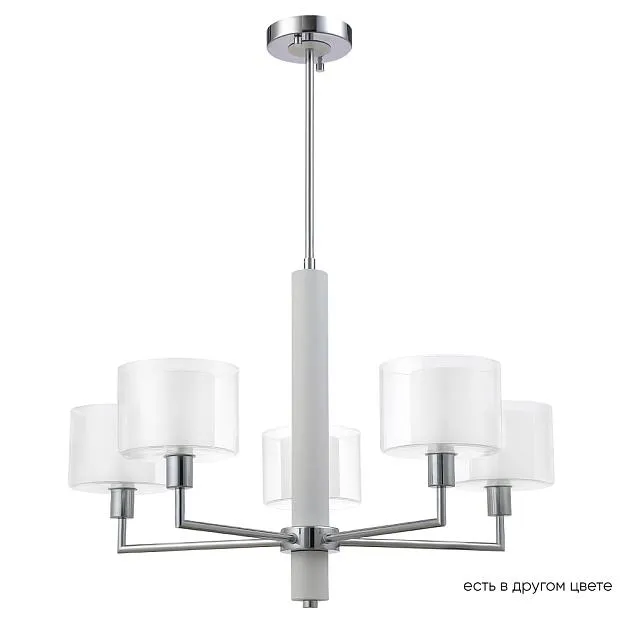 Подвесная люстра Crystal Lux Maestro SP-PL5 Chrome