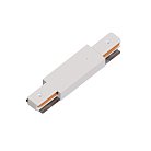 Коннектор-ввод питания для шинопровода Arte Lamp A130333P TRACK ACCESSORIES