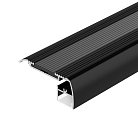 Профиль для светодиодной ленты 2м Arlight 045663 ARH-STAIR