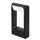 Садово-парковый светильник Arlight 020344(1) FRAME ROTARY