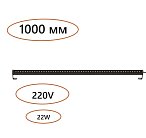 Фасадный поворотный на 180° светильник Odeon Light 7040/22WL GRAZE