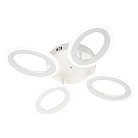 Потолочная люстра Escada 10226/4LED Koleria