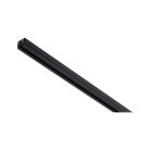 Шинопровод Paulmann 96902 URail Schiene Schwarz matt Metall 0,1м