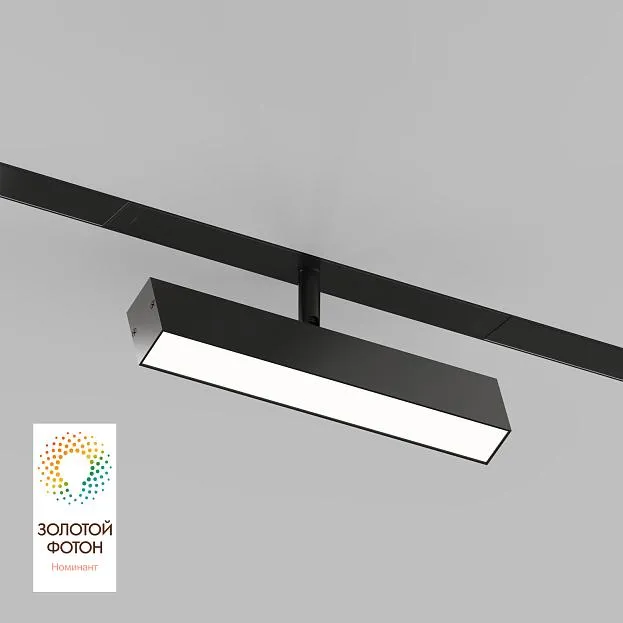 Трековый светильник Denkirs DK8009-BK SMART LINEAR