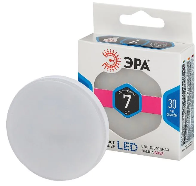 Лампочка светодиодная ЭРА LED GX-7W-840-GX53