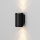 Уличный настенный светильник (бра) Maytoni O303WL-L10GF3K Shim