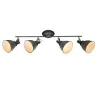 Спот Globo 54646-4 Jonas