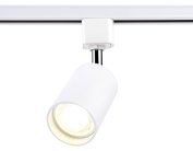 Трековый однофазный светильник со сменной лампой Ambrella light GL5121 Track System
