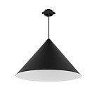 Подвесной светильник Arlight 054401 MAKOTO