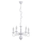Светильник Подвесной Arte Lamp A1129LM-5WH ISABEL