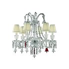 Подвесная люстра Delight Collection MD11027010-6B Moollona