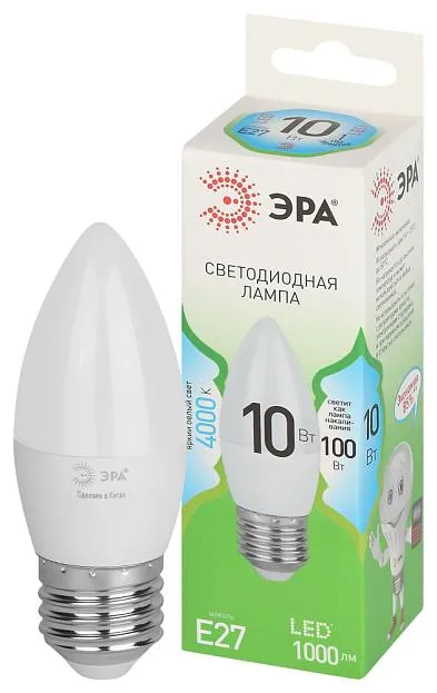 Лампочка светодиодная ЭРА LED B35-10W-840-E27 GL