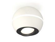 Комплект накладного поворотного светильника с дополнительной подсветкой Ambrella light XS1101021 Techno