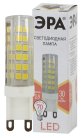 Лампочка светодиодная ЭРА LED JCD-7W-CER-827-G9