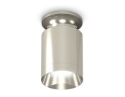 Комплект накладного светильника Ambrella light XS6305042 Techno