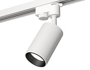 Комплект трекового однофазного светильника Ambrella light XT6322021 Track System