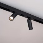 Трековый светильник Arlight 046310