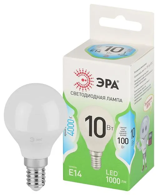 Лампочка светодиодная ЭРА LED P45-10W-840-E14 GL