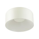 Потолочный светильник SONEX 7690/26L CONFY