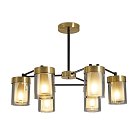 Подвесной светильник Freya FR5432PL-06BBS Lora