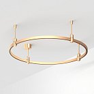 Шинопровод Arlight 048481 APRIORI