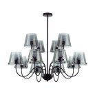 Люстра потолочная G9 12*20W 220V Lumion 6570/12C SMOKY