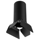 Накладной светильник Lightstar R6487487 Rullo