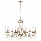 Подвесная люстра F-Promo 2591-12P Plini