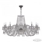 Люстра хрустальная Bohemia Ivele Crystal  1402/16/400 Ni