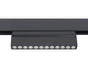 Светильник светодиодный трековый Ambrella light GL4048 TRACK SYSTEM