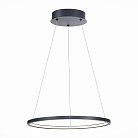 Светильник подвесной ST LUCE ST603.443.22 ST603 IN