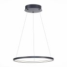 Светильник подвесной ST LUCE ST603.443.22 ST603 IN