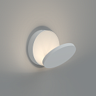 Настенный светодиодный светильник Ledron UFO G3 DIM White