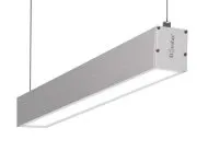 Подвесной светодиодный светильник 38,4Вт 2м Donolux dl18515s200ww40l5 Led line uni
