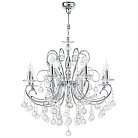 Потолочная люстра Osgona 708084 Elegante
