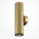 Настенный светильник (бра) Technical Maytoni C080WL-02-GU10-MG Artisan