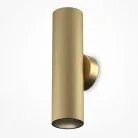 Настенный светильник (бра) Technical Maytoni C080WL-02-GU10-MG Artisan