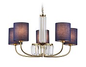 Подвесная люстра Ambrella light LH71271