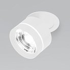 Встраиваемый светильник Elektrostandard белый 25035/LED STARK a062933
