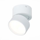 Светильник потолочный поворотный ST LUCE ST651.542.09 ST651