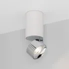 Точечный светильник Arlight 040373 PLURIO