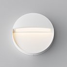 Уличная подсветка для лестниц Maytoni O046SL-L3W3K Mane