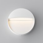 Уличная подсветка для лестниц Maytoni O046SL-L3W3K Mane