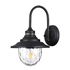 Уличный настенный светильник ODEON LIGHT 4836/1W KALPI