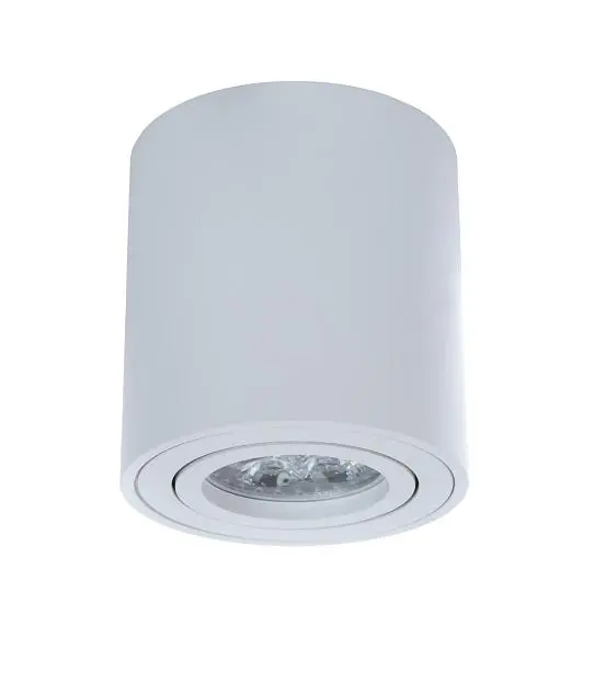 Накладной светильник Lumina Deco LDC 8059-D WT Bazel Накладной светильник Lumina Deco LDC 8059-D WT Bazel