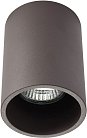 Точечный светильник AM Group AM02-110 COFFEE AM02