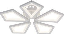 Потолочная люстра Escada 10284/5LED Sails